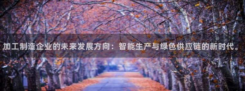 万事娱乐发展历程