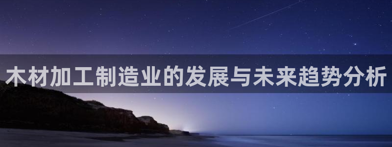 万事达娱乐首页