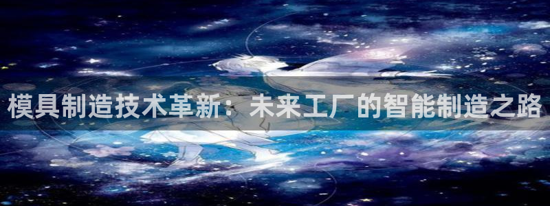 万事娱乐32二九01