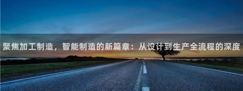 万事娱乐主管q