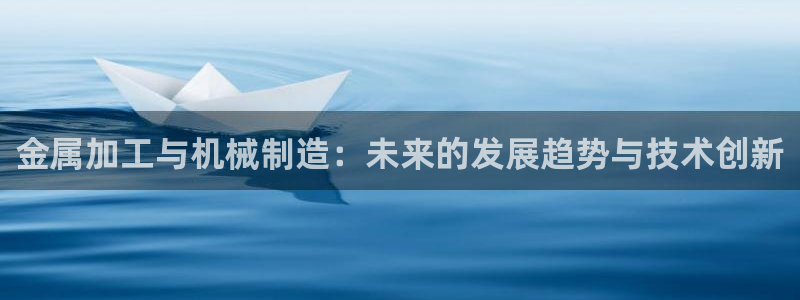 万事娱乐 找86555