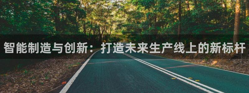 万事娱乐主管招聘