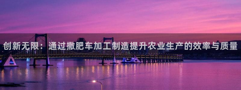 万事达娱乐指尖年