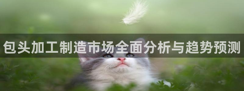 万事娱乐吧