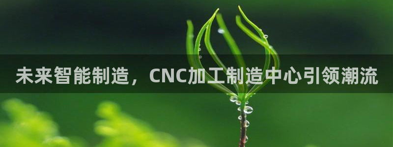 万事兴娱乐会所