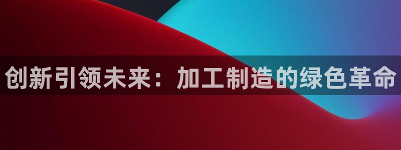 万事娱乐地址