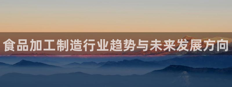 万事娱乐计划软件