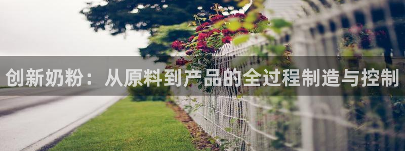 万事达娱乐91244