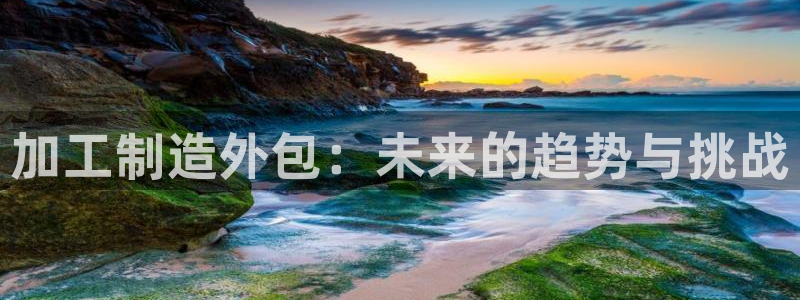万事娱乐主管年薪多少万