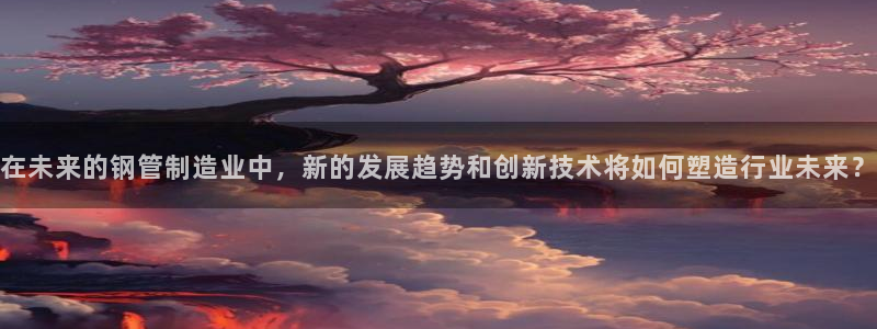万事娱乐他49403