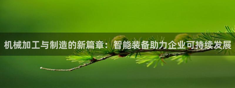 万事顺娱乐传媒