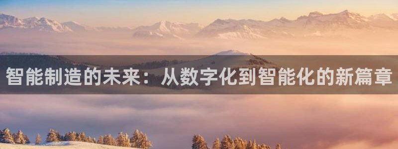 万事娱乐注册平台官网