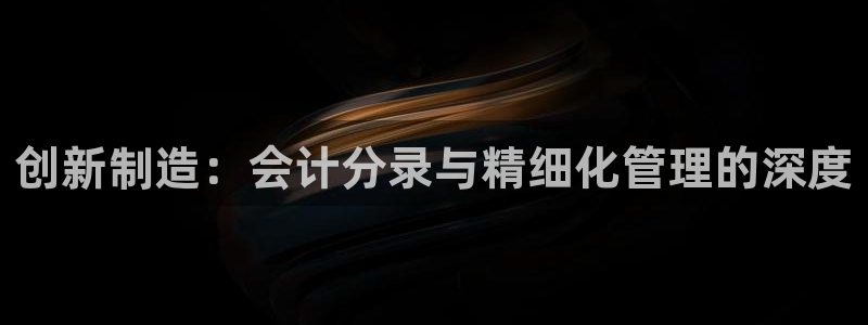 万事达娱乐指尖下腊