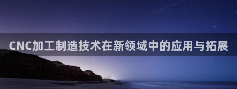 万事娱乐平台代理
