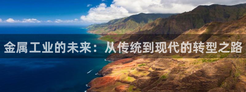 万事娱乐官网登录