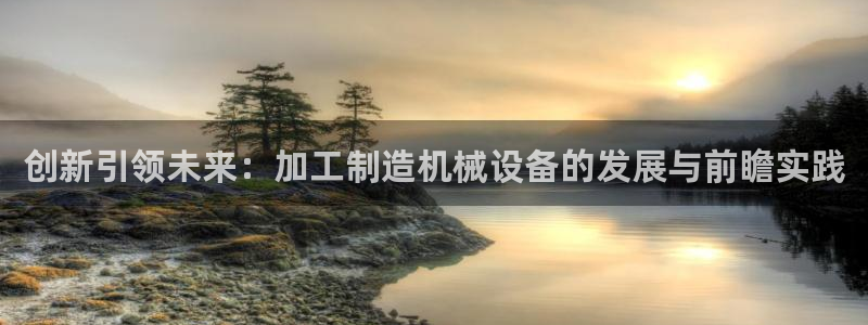 惠东万事达酒店娱乐
