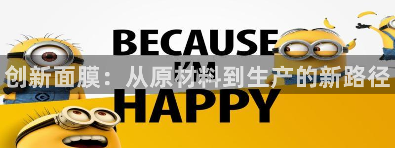 娱乐万事通作品