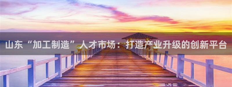 万事达娱乐吉55312