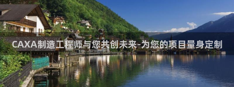 万事顺娱乐传媒