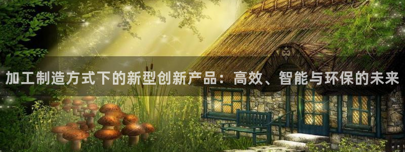 万事2娱乐