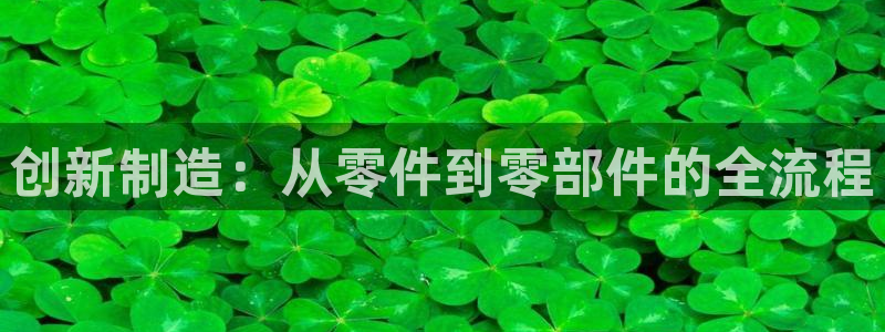 万事娱乐怎么样