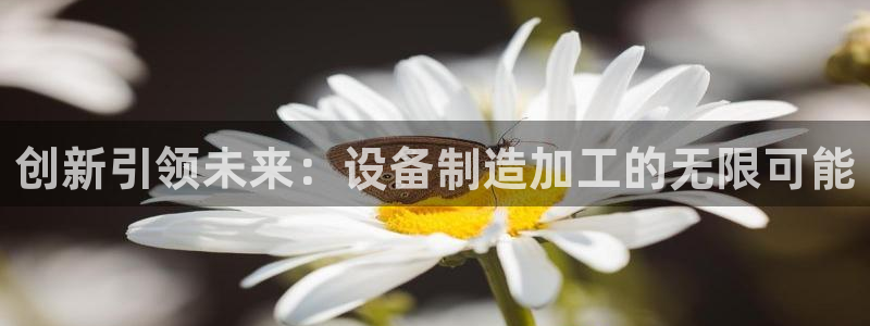 万事娱乐首页网