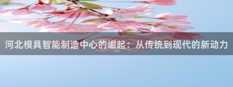 万事娱乐app官方认证