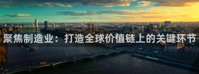 万事娱乐平台注册登录