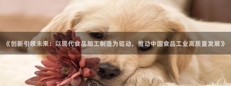 万事2娱乐注册