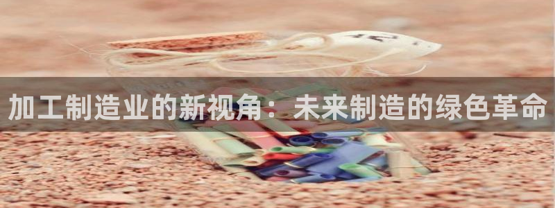 万事兴娱乐