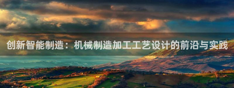 万事娱乐登录首页