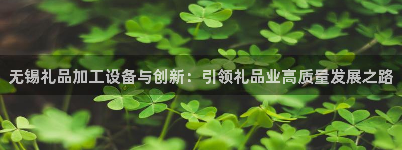 万事娱乐登录地址在哪