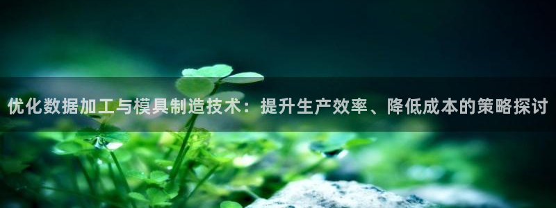 万事娱乐的介绍词