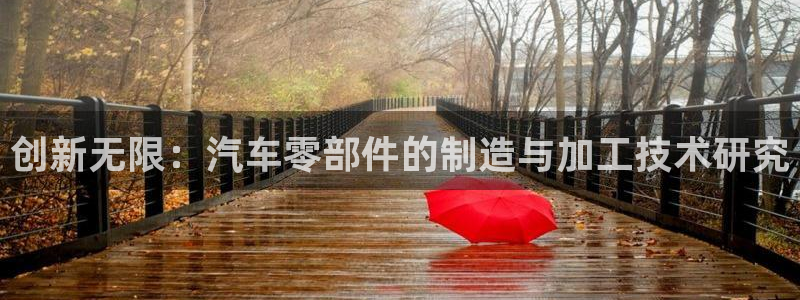 娱乐生活万事通