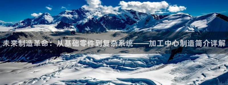 万事娱乐登录注册失败