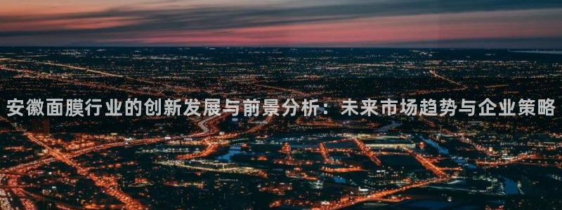 万事娱乐下载手机版