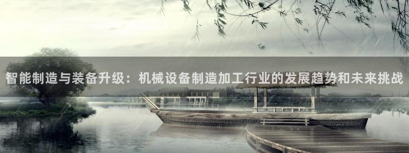 万事达娱乐注册平台