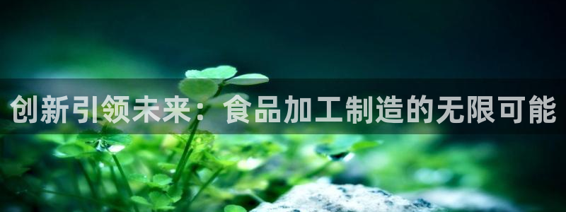 万事达娱乐股东