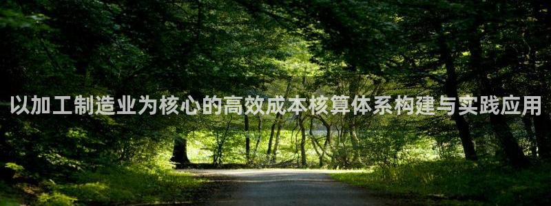 万事娱乐有漏洞么