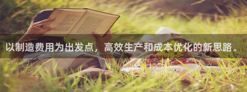 万事娱乐注册官网
