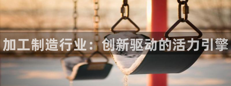 万事娱乐注册