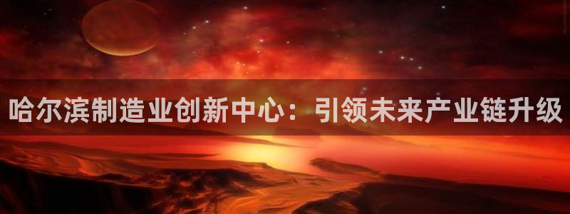 万事娱乐代理加盟电话