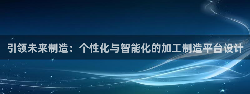 万事娱乐qv87555