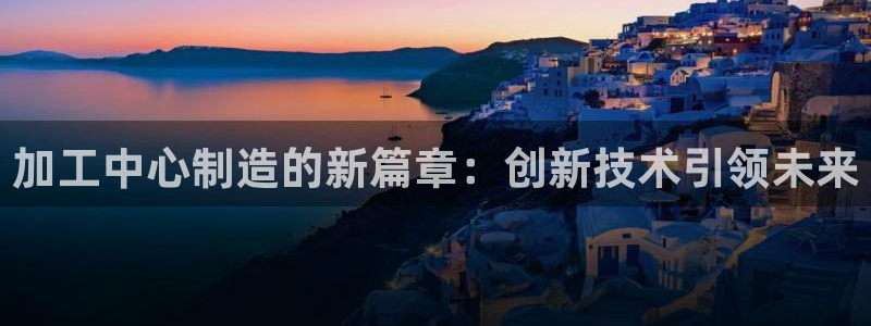 万事屋电玩娱乐上班