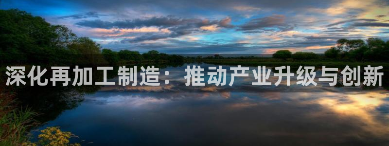 万事兴娱乐