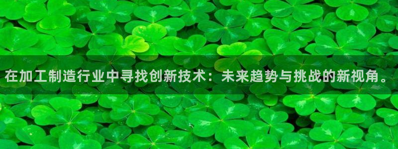 万事娱乐彩票官网