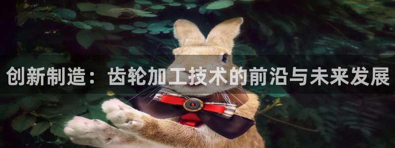 万事娱乐注册攀登