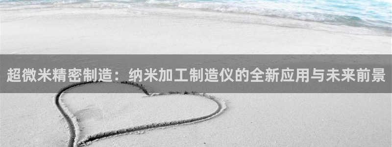 万事娱乐注册攀登