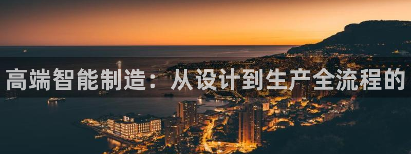 万事达娱乐交锋