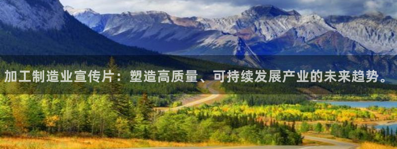 万事娱乐登录注册